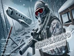 Материал для сборки